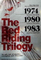 Червоний райдінг: 1974